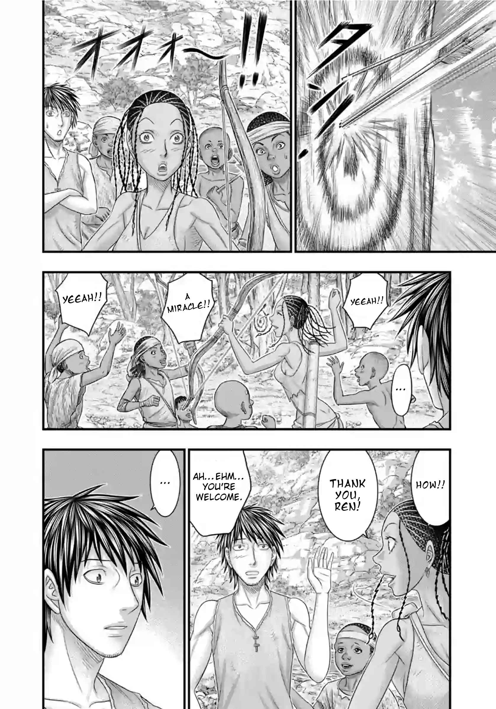 Sousei No Taiga Chapter 77-eng-li - Page 16