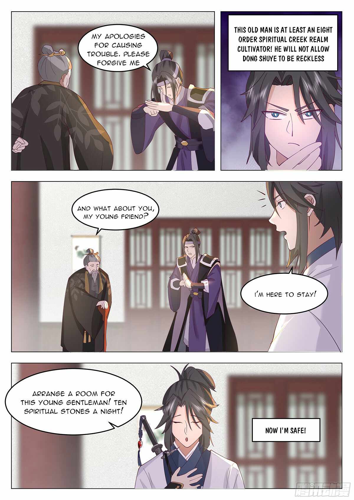 Great Sage of Humanity Chapter 67-eng-li - Page 7