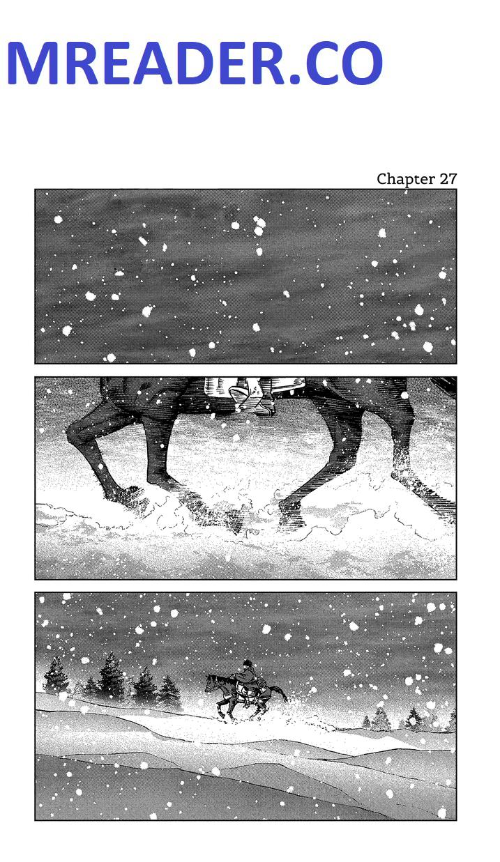 Madou no Keifu Chapter 27-eng-li - Page 0