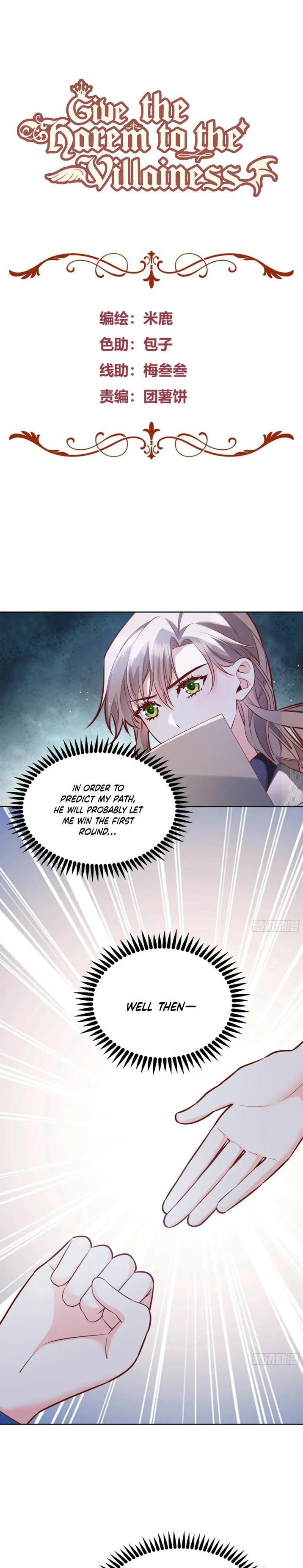 Give the Harem to the Villainess Chapter 40-eng-li - Page 0