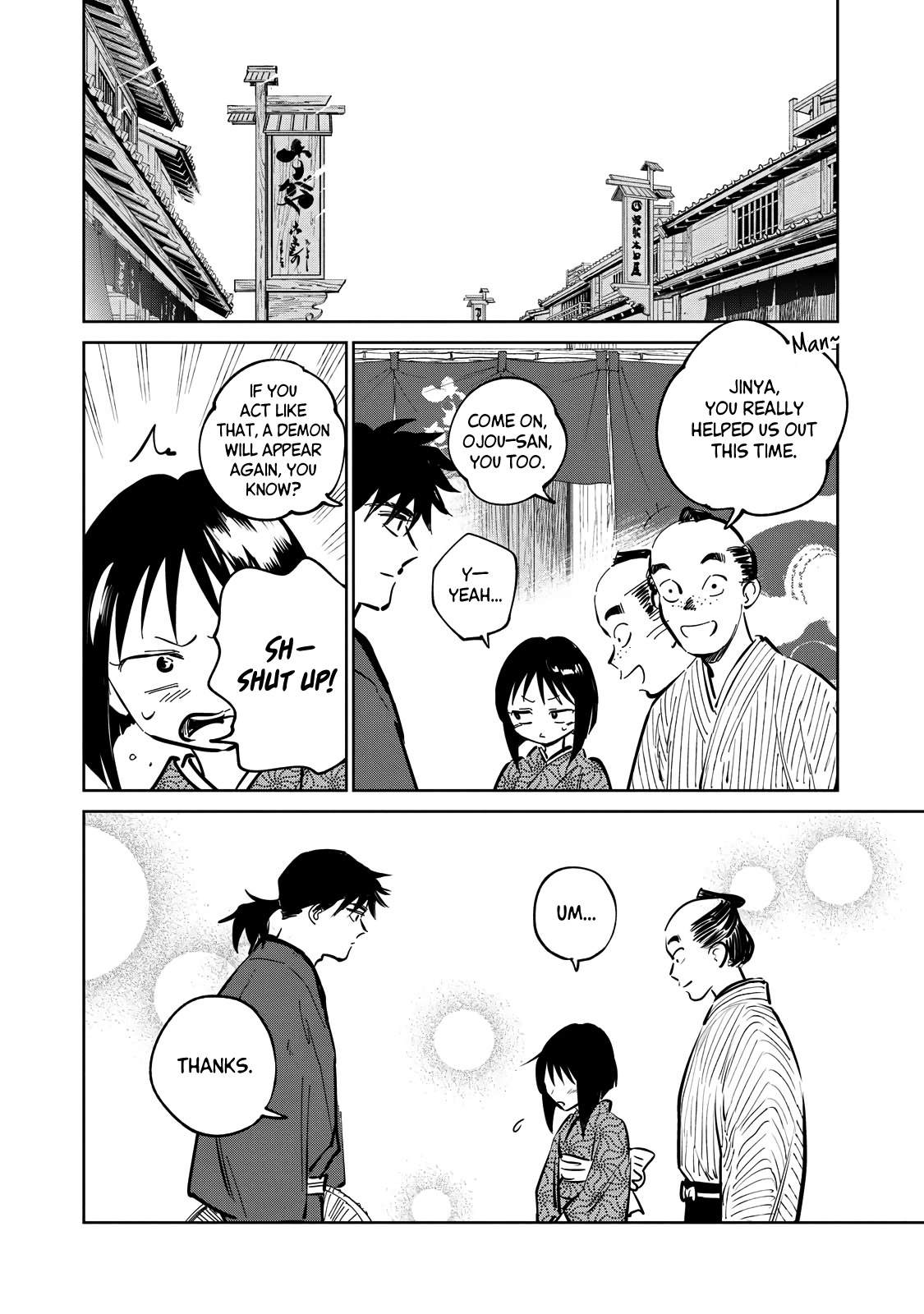 Kijin Gentosho Chapter 13.3-eng-li - Page 6