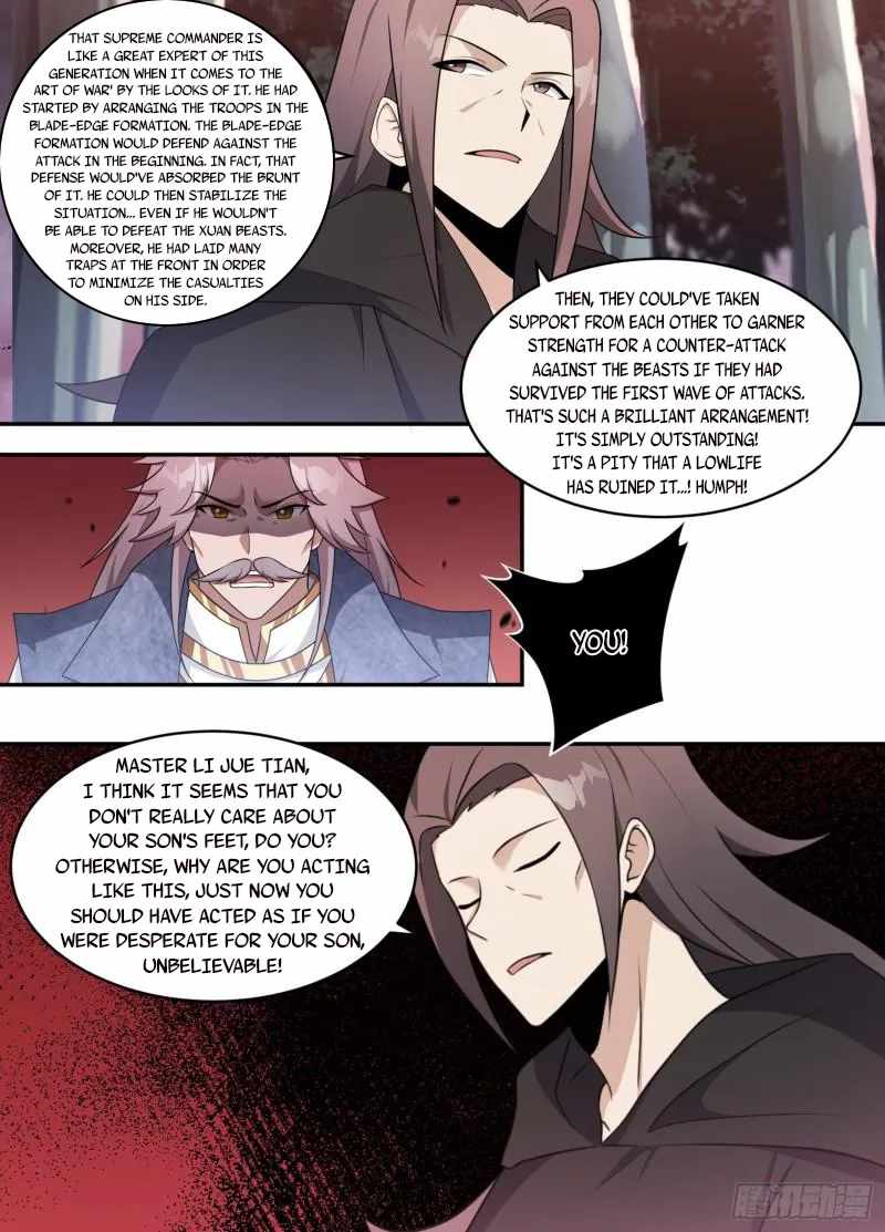 Otherworldly Evil Monarch Chapter 202-eng-li - Page 4