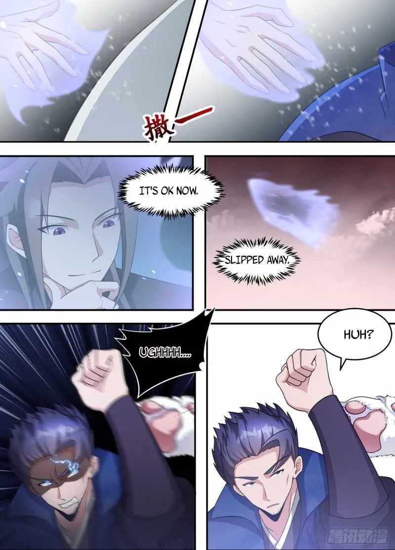 Otherworldly Evil Monarch Chapter 202-eng-li - Page 7