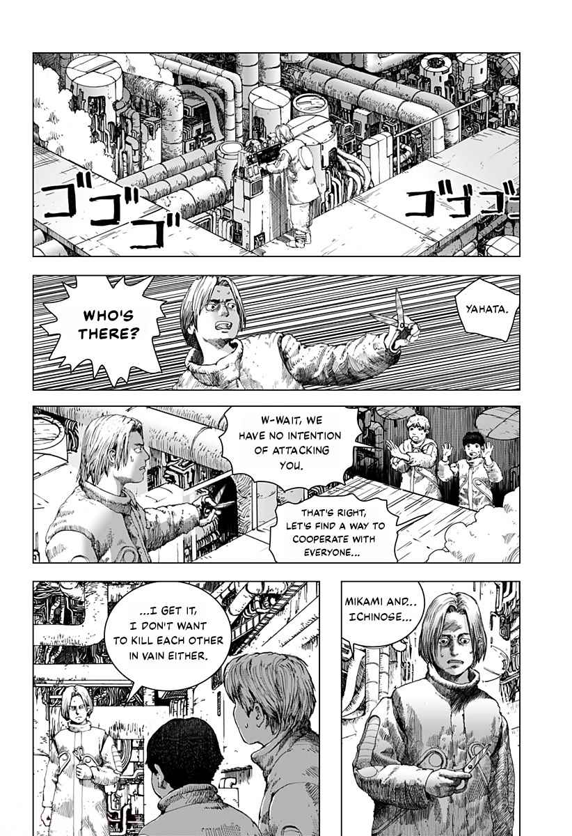Léviathan (Manga) Chapter 6-eng-li - Page 15
