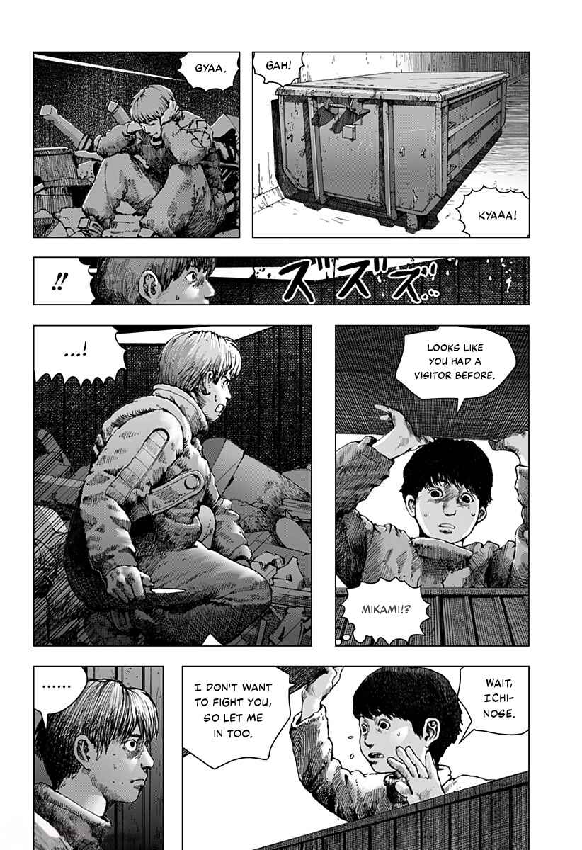 Léviathan (Manga) Chapter 6-eng-li - Page 7