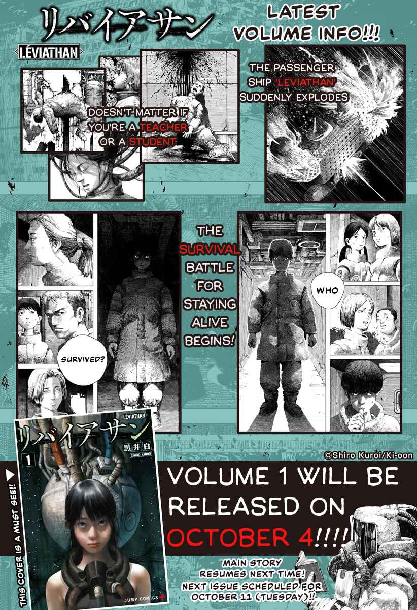 Léviathan (Manga) Chapter 6-eng-li - Page 0