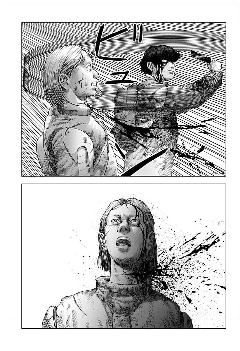 Léviathan (Manga) Chapter 6-eng-li - Page 32