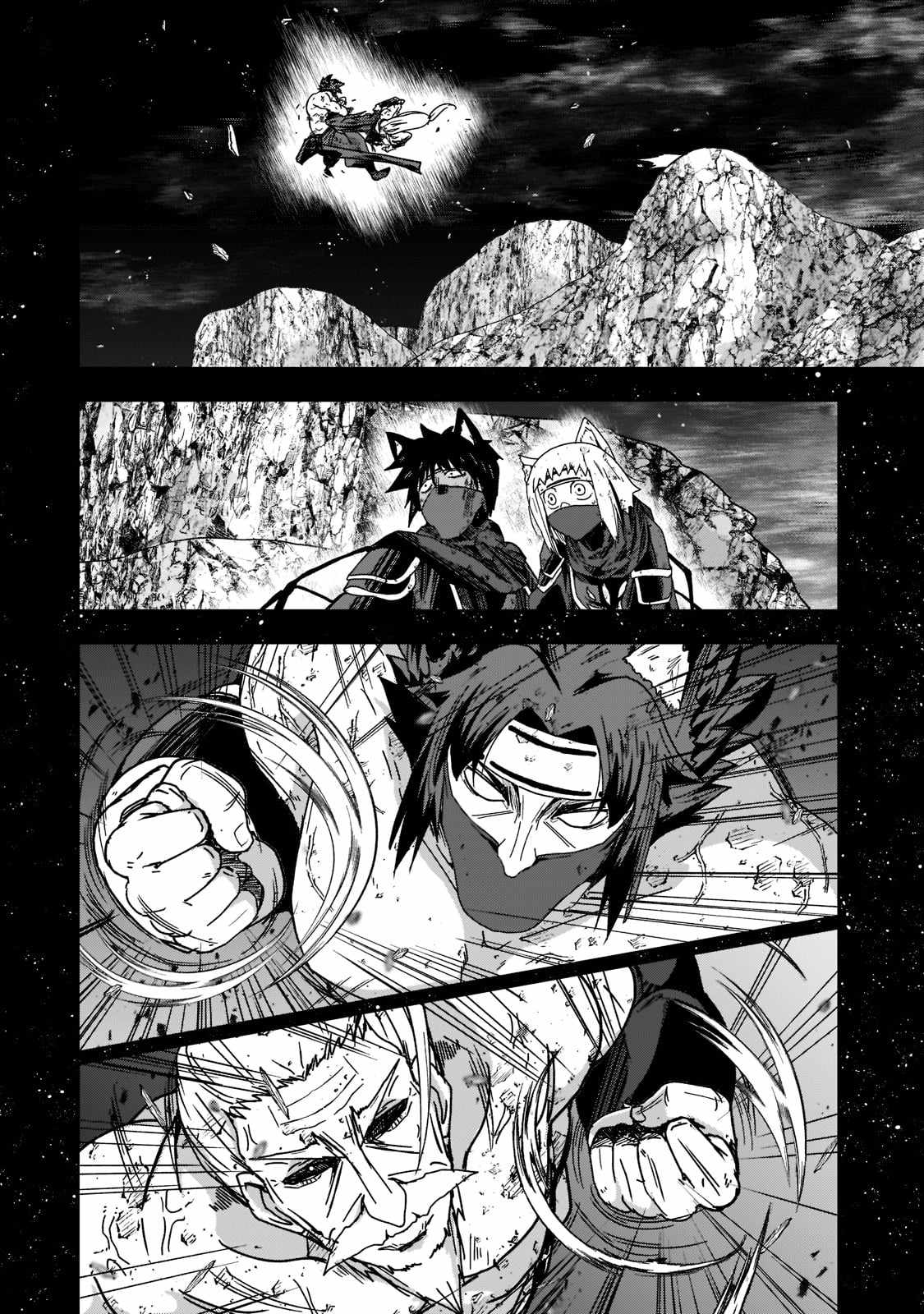 Skeleton Knight in Another World Chapter 54-eng-li - Page 12