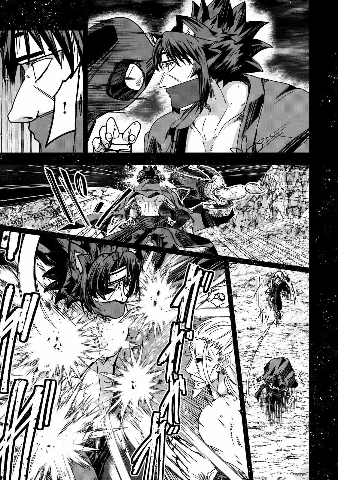 Skeleton Knight in Another World Chapter 54-eng-li - Page 9