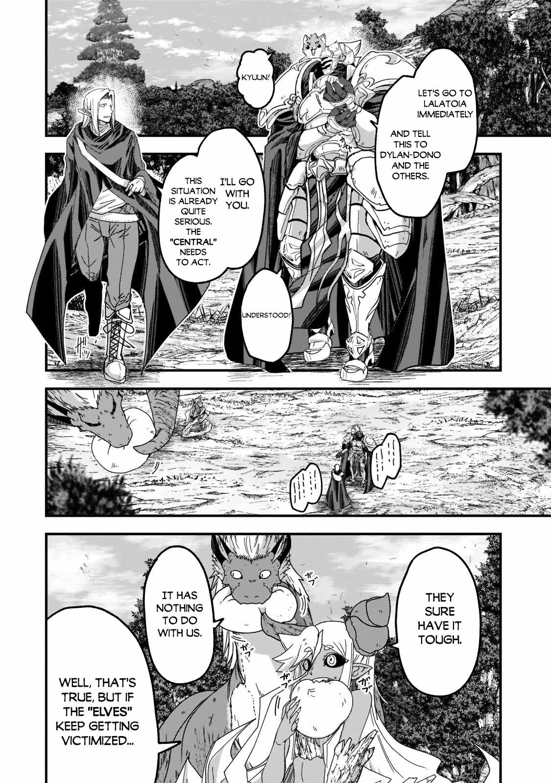Skeleton Knight in Another World Chapter 54-eng-li - Page 25