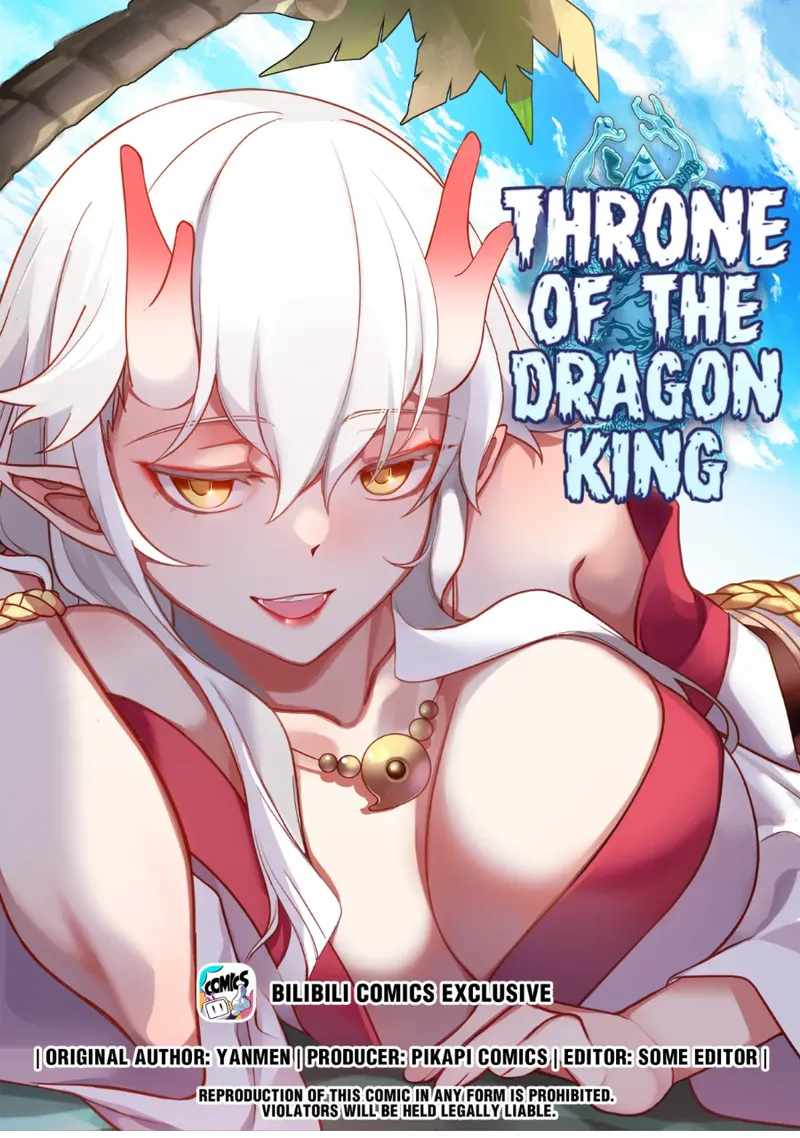 Dragon throne Chapter 218-eng-li - Page 0