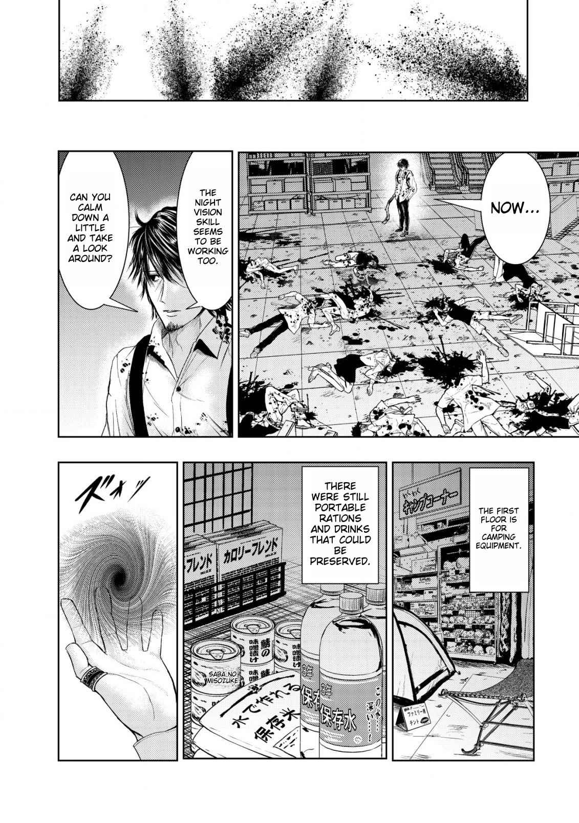 A Middle-aged Man Who Returned From Another World Becomes Unrivaled In The Apocalyptic World Chapter 2.full-eng-li - Page 11
