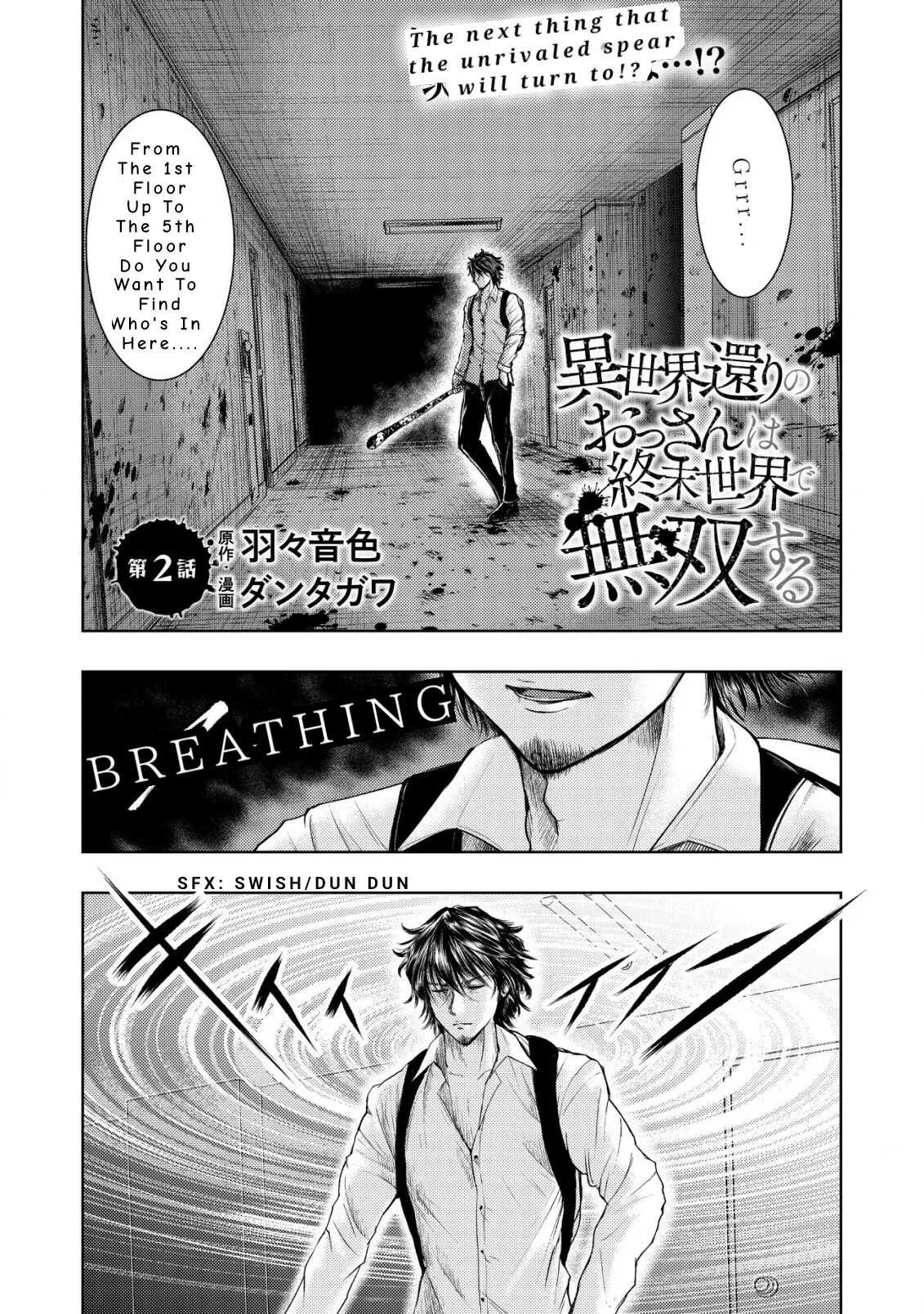 A Middle-aged Man Who Returned From Another World Becomes Unrivaled In The Apocalyptic World Chapter 2.1-eng-li - Page 2