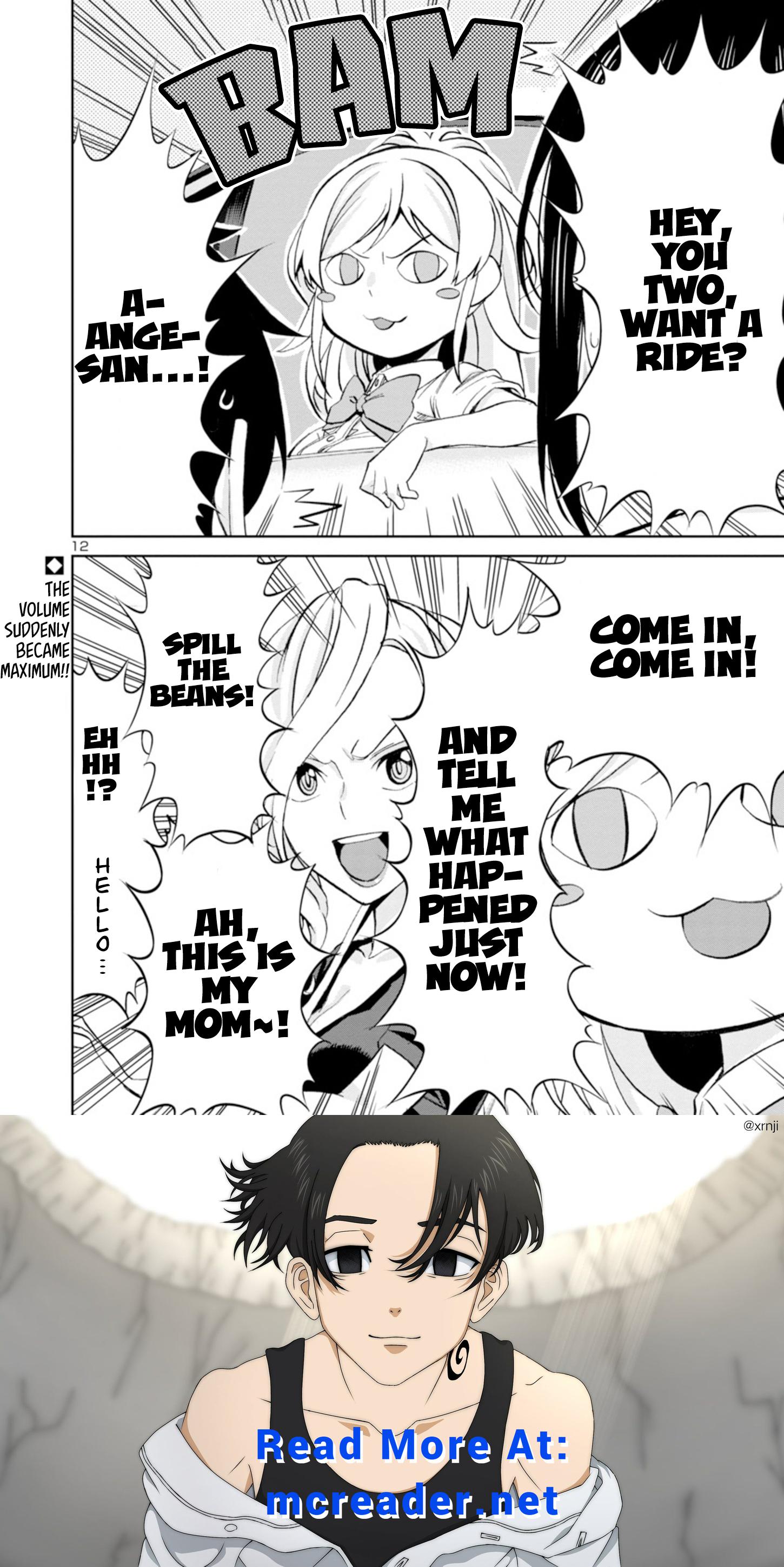 Hitomi-chan Is Shy With Strangers Chapter 95-eng-li - Page 12