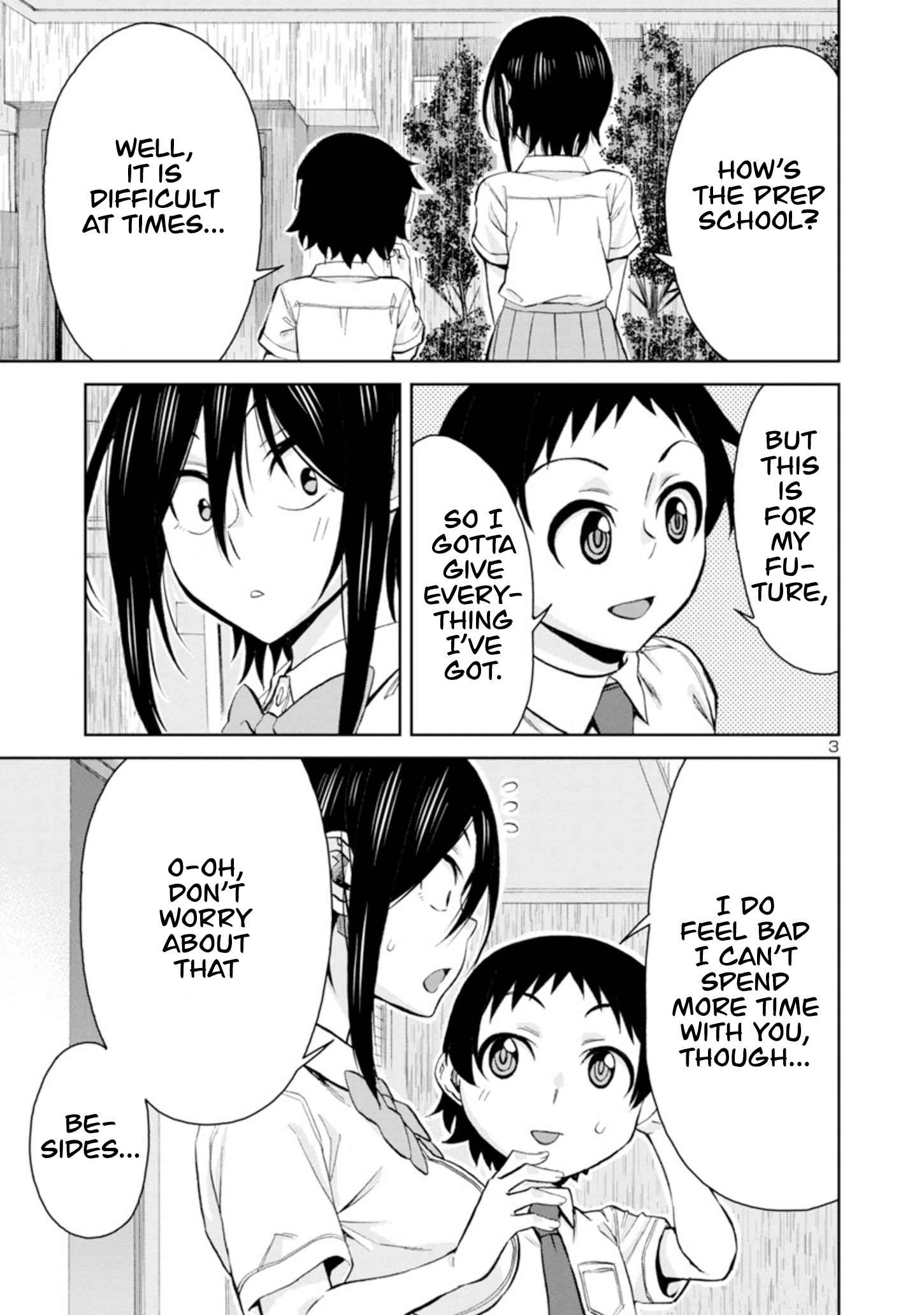 Hitomi-chan Is Shy With Strangers Chapter 95-eng-li - Page 3