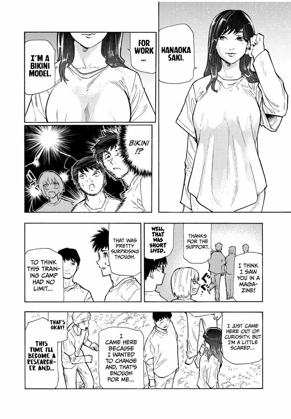 Juujika no Rokunin Chapter 111-eng-li - Page 7