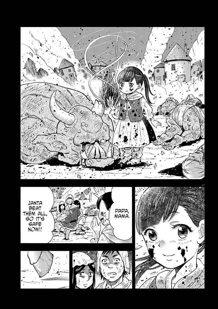 Isekai Cat and Grumpy Witch Chapter 3-eng-li - Page 16