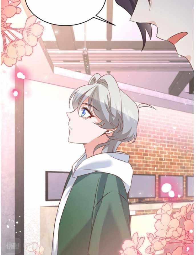 National School Prince Is A Girl Chapter 295-eng-li - Page 10