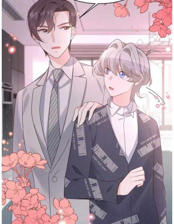 National School Prince Is A Girl Chapter 298-eng-li - Page 23