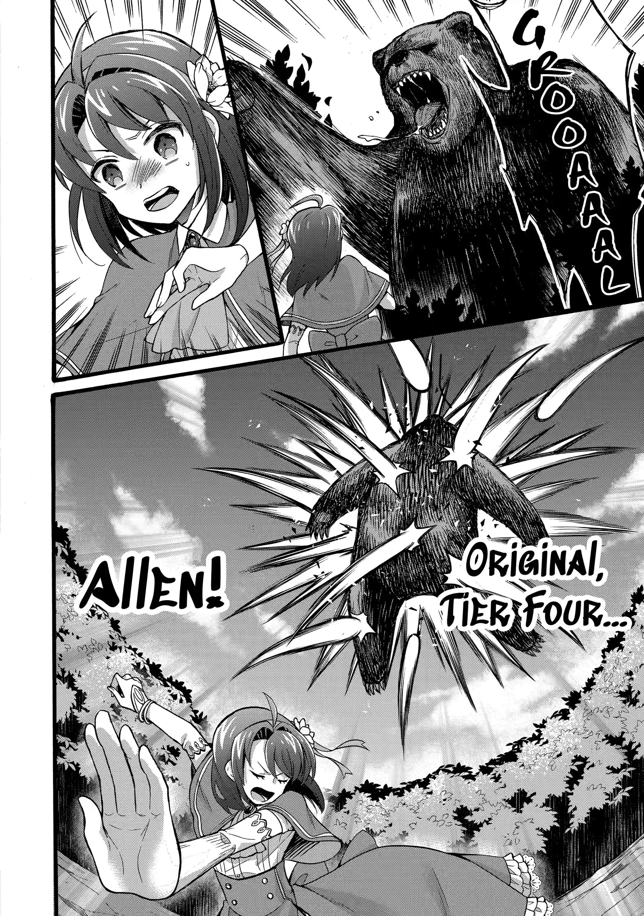 How to Survive a Thousand Deaths: Accidentally Wooing Everyone as an Ex-gamer Made Villainess! Chapter 24.1-eng-li - Page 1
