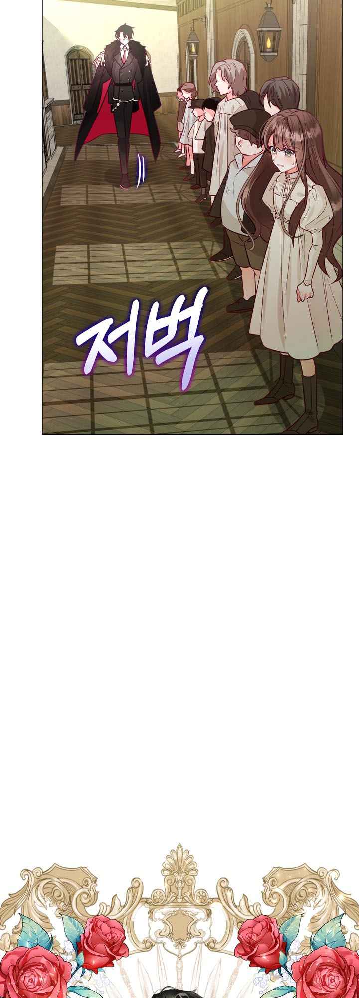 The World Without My Sister Who Everyone Loved Chapter 1-eng-li - Page 64