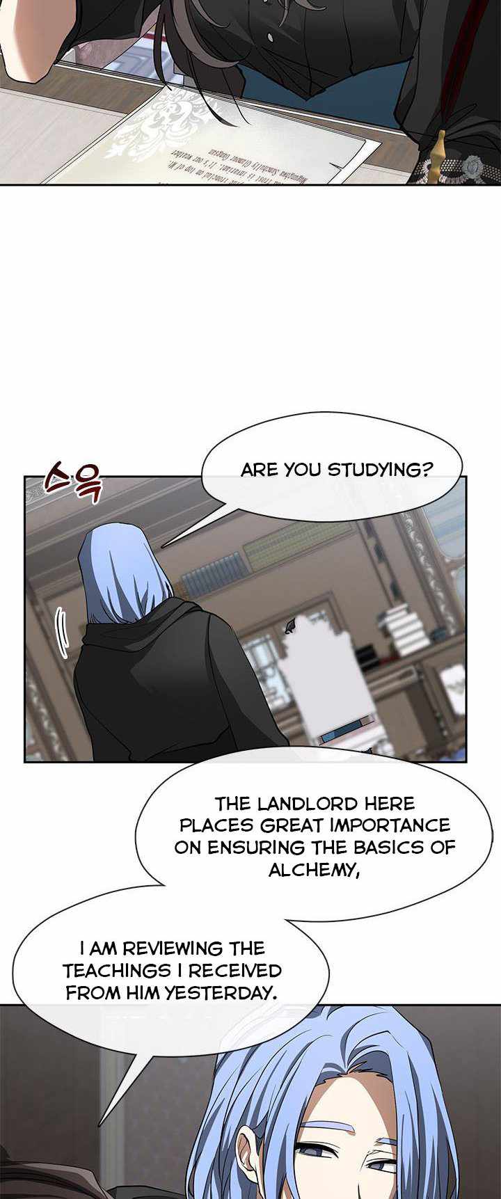 I Failed To Throw The Villain Away Chapter 52-eng-li - Page 19