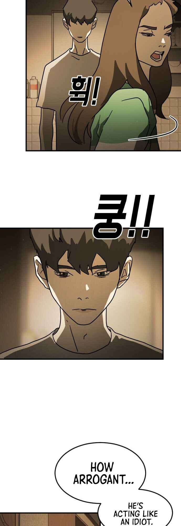 One Day, Suddenly, Seoul Is Chapter 58-eng-li - Page 14
