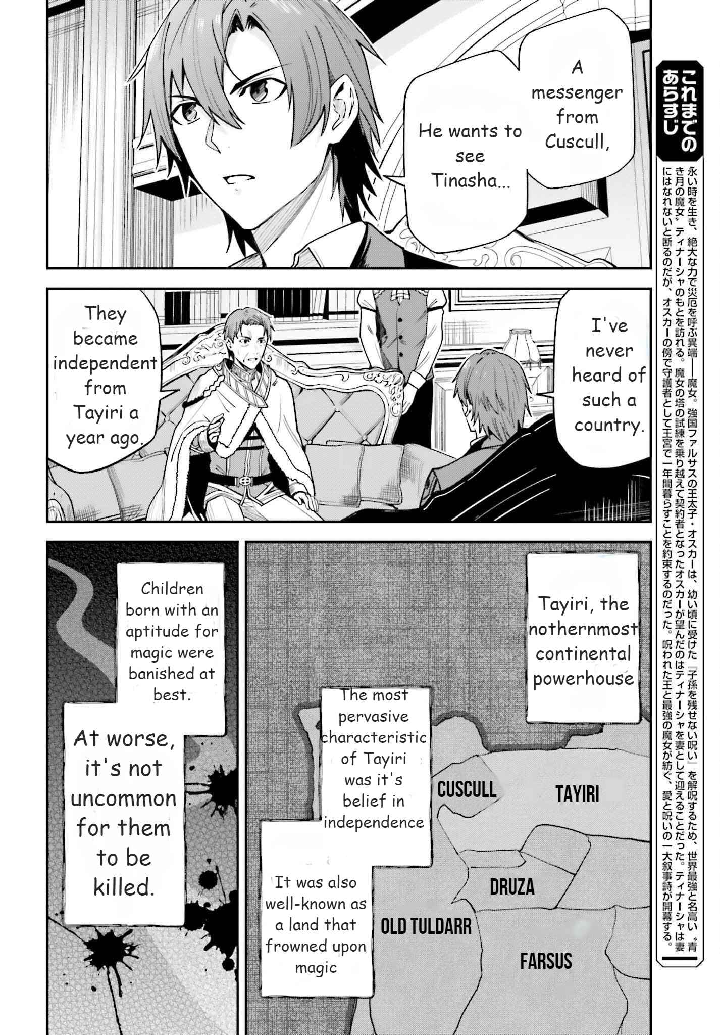 Unnamed Memory Chapter 21-eng-li - Page 3