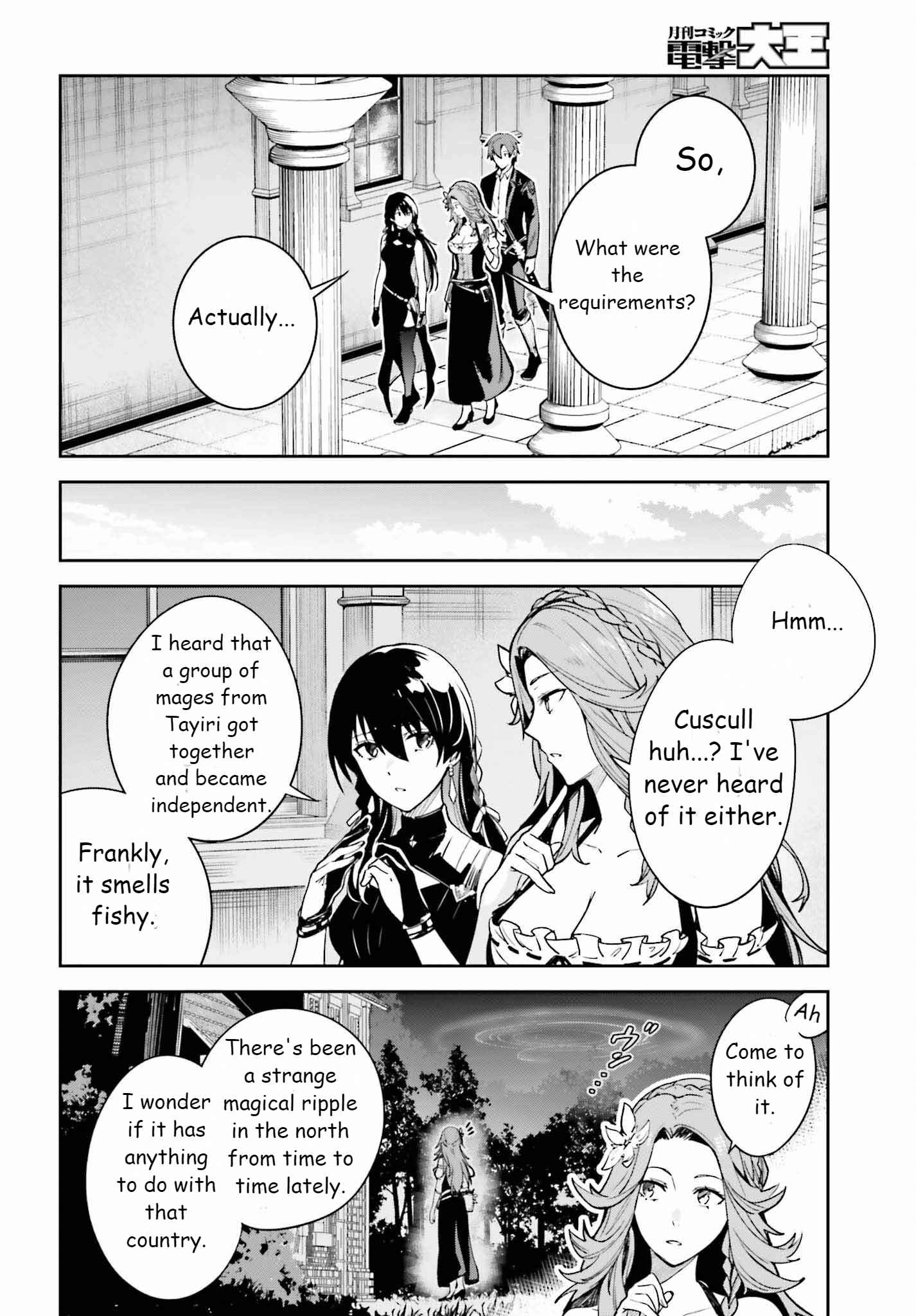 Unnamed Memory Chapter 22-eng-li - Page 3