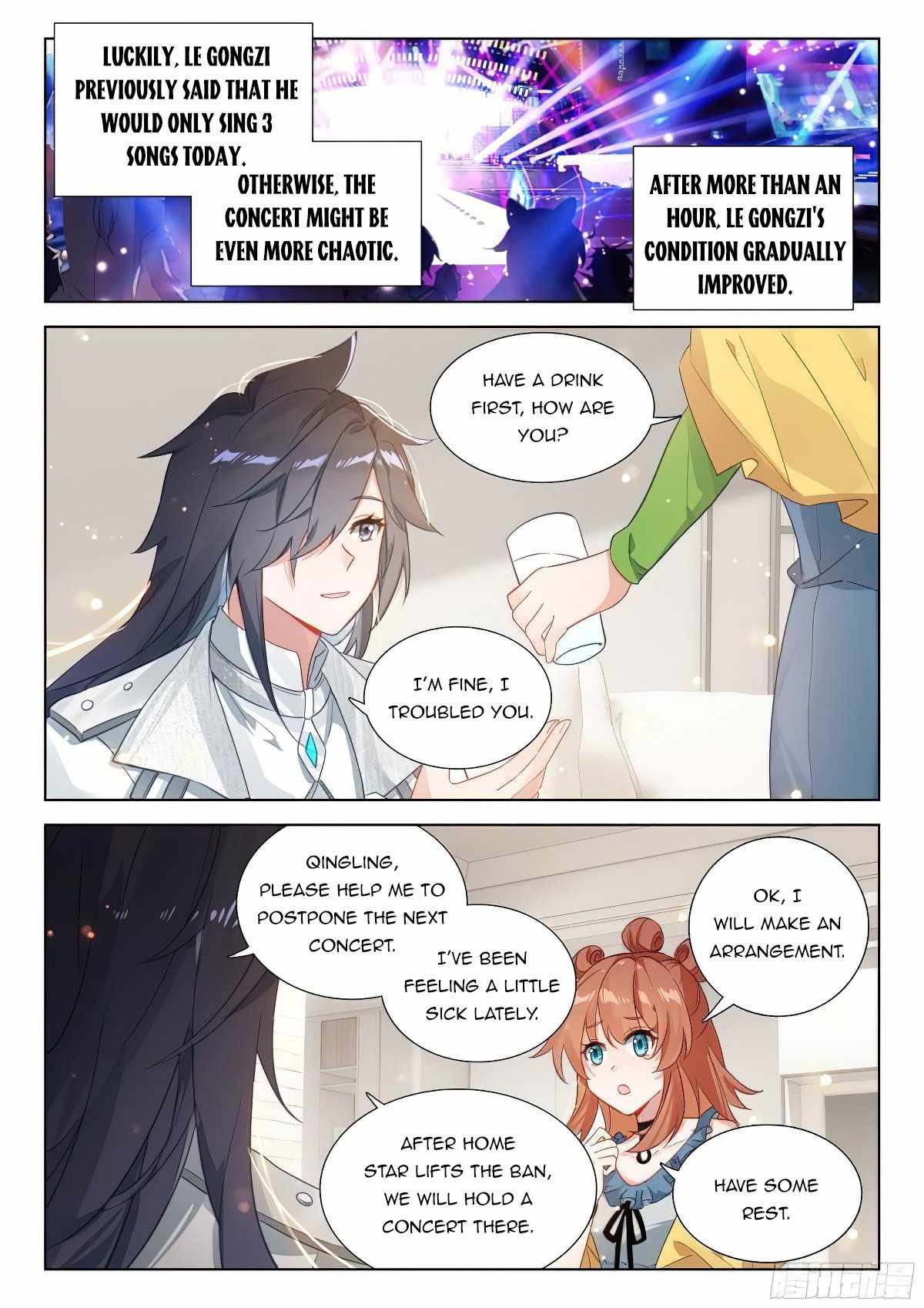 Soul Land IV Chapter 368-5-eng-li - Page 1