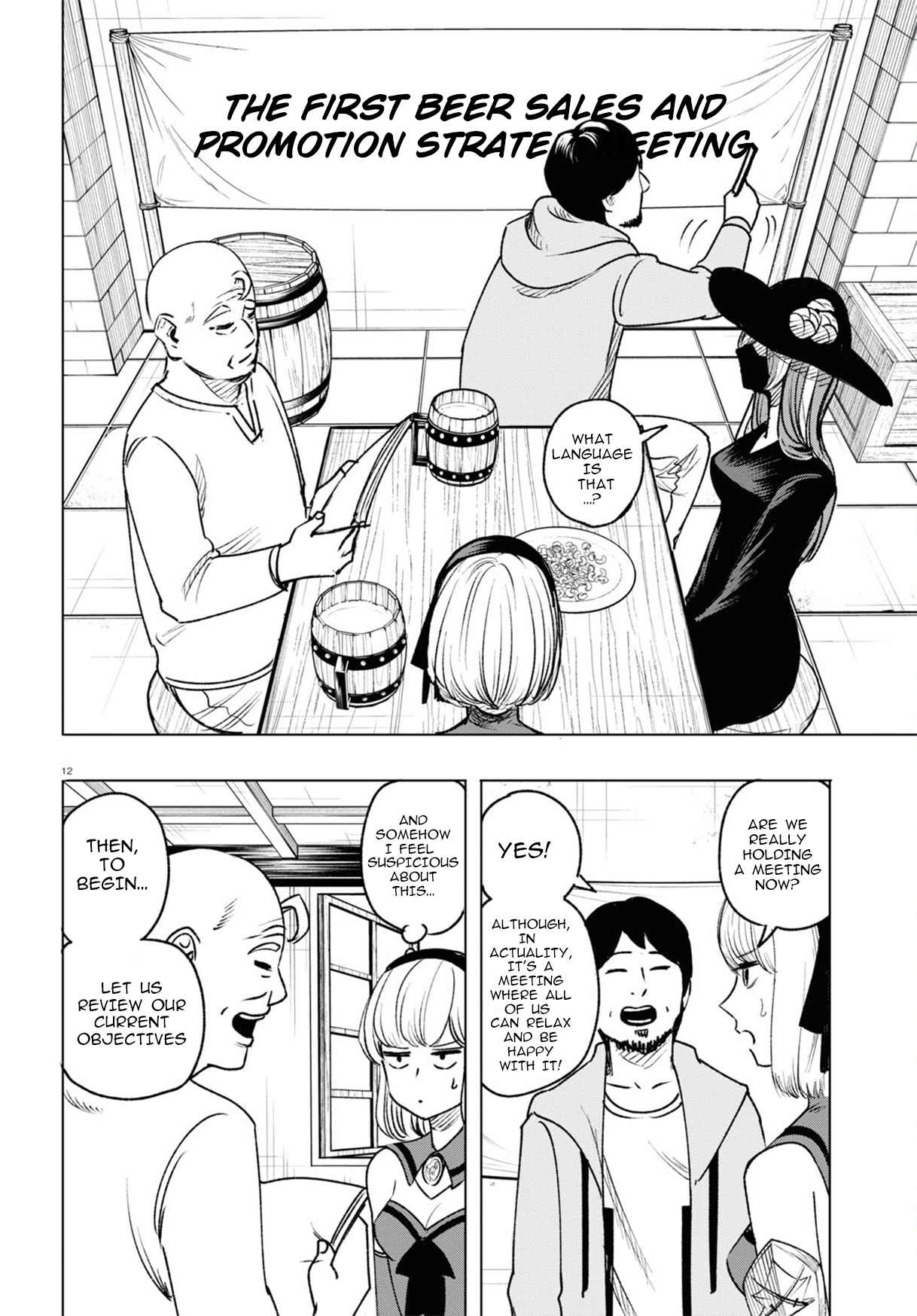 Hiroyuki: Invincible Pundit in Another World Chapter 6-eng-li - Page 11