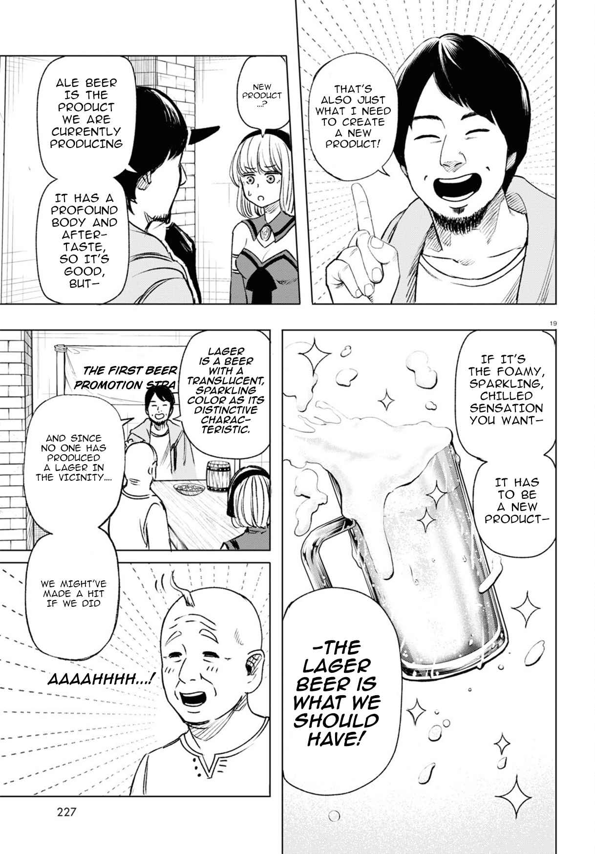 Hiroyuki: Invincible Pundit in Another World Chapter 6-eng-li - Page 18