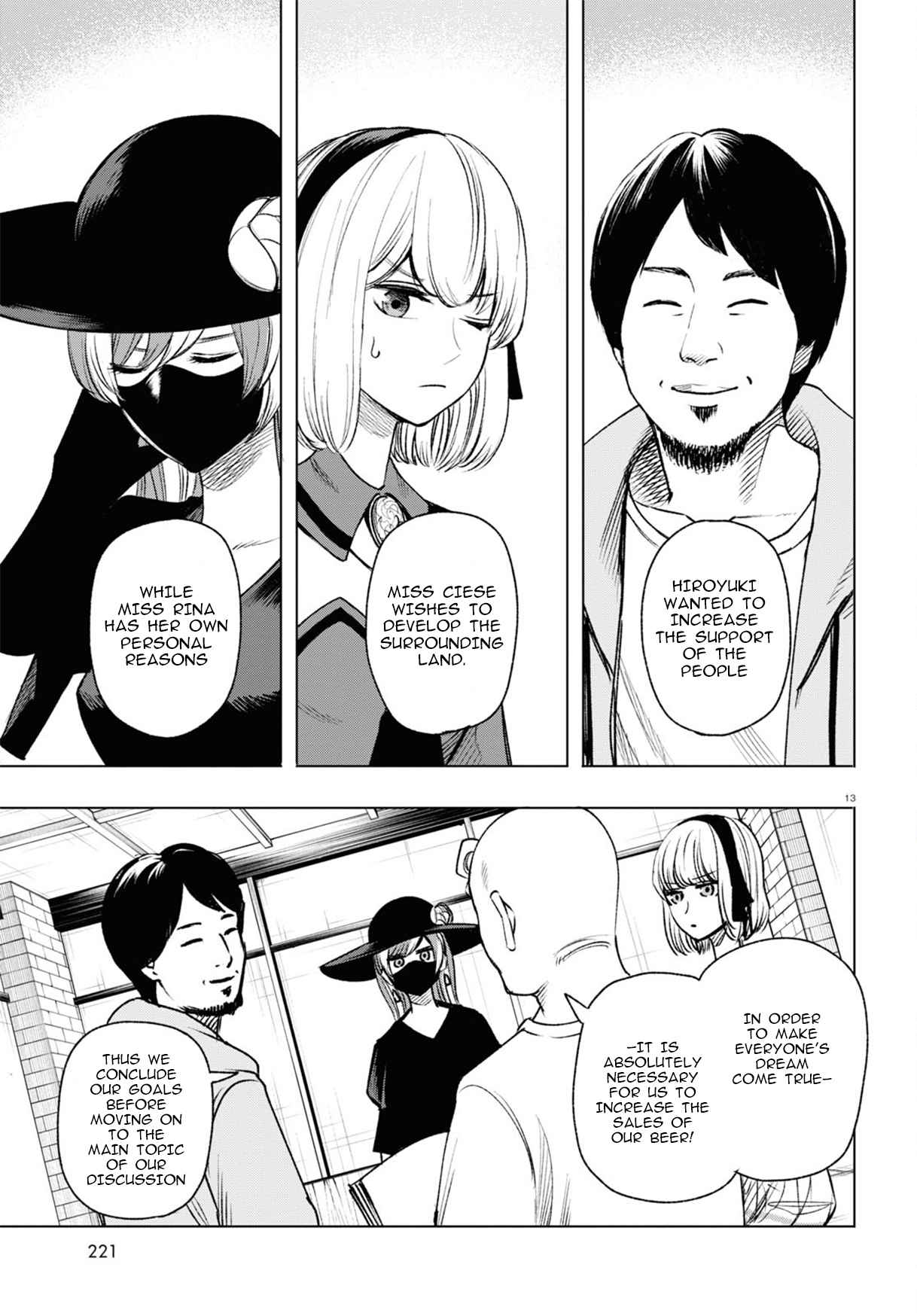 Hiroyuki: Invincible Pundit in Another World Chapter 6-eng-li - Page 12