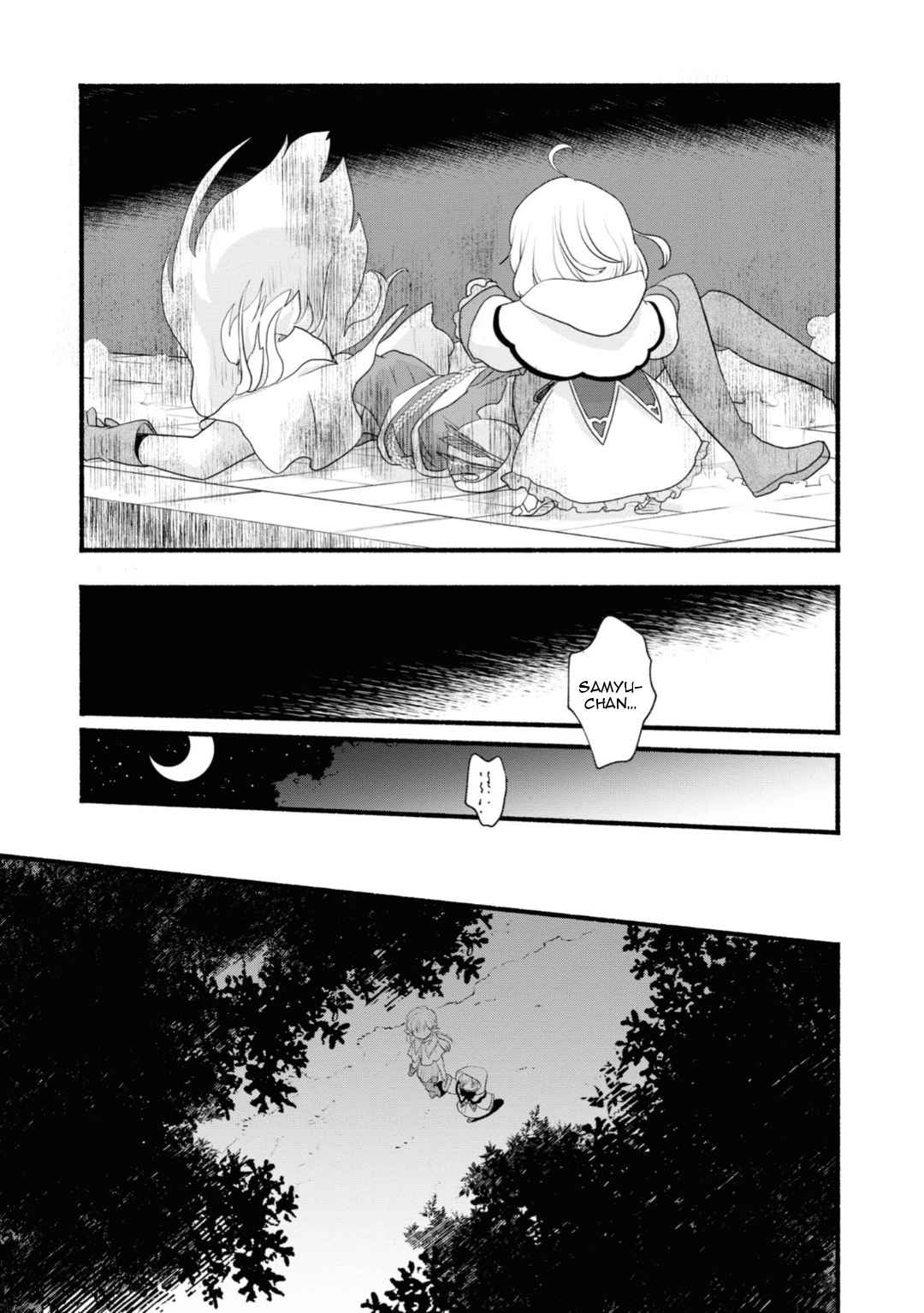 Honobono Isekai Tensei Days: Level Max, Item Mochikoshi! Watashi wa Saikyou Youjo desu Chapter 6-eng-li - Page 25