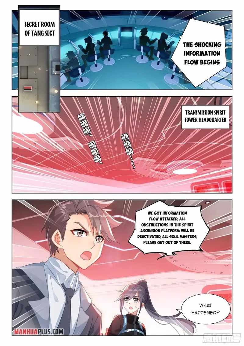 Soul Land IV Chapter 369-eng-li - Page 4