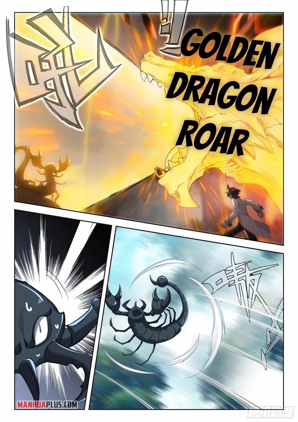Soul Land IV Chapter 369-5-eng-li - Page 5