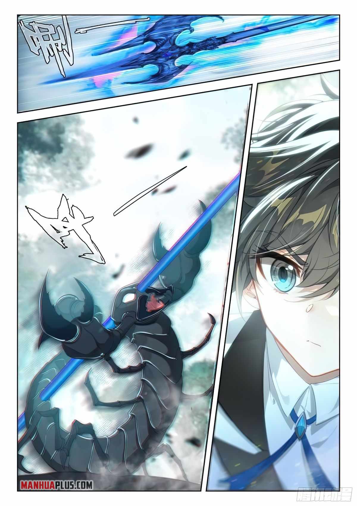 Soul Land IV Chapter 369-5-eng-li - Page 7