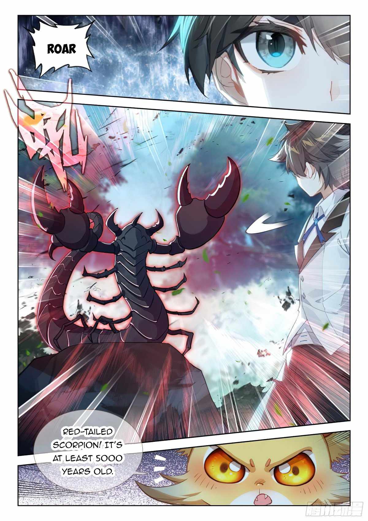 Soul Land IV Chapter 369-5-eng-li - Page 1