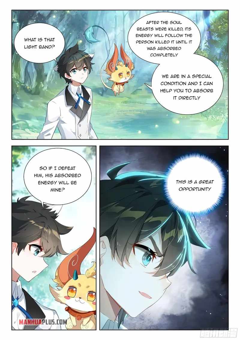 Soul Land IV Chapter 370-eng-li - Page 5