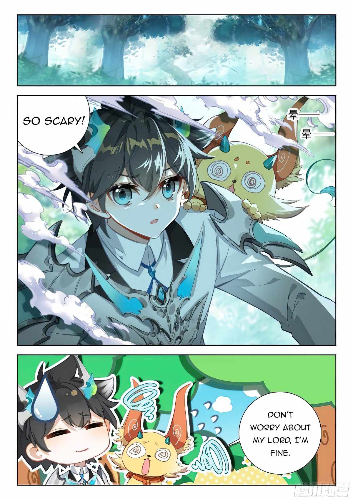 Soul Land IV Chapter 370-5-eng-li - Page 4