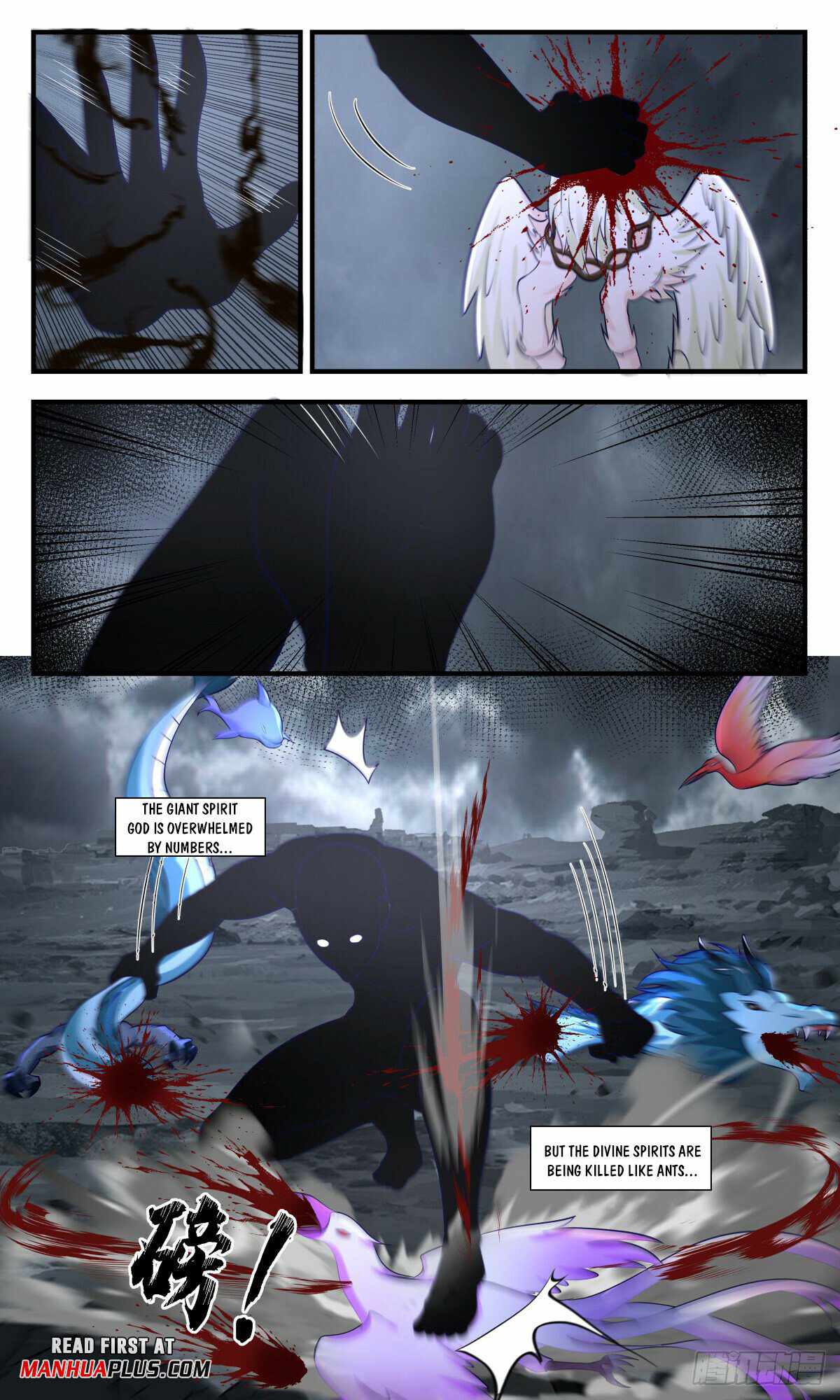 Martial Peak Chapter 2925-eng-li - Page 8