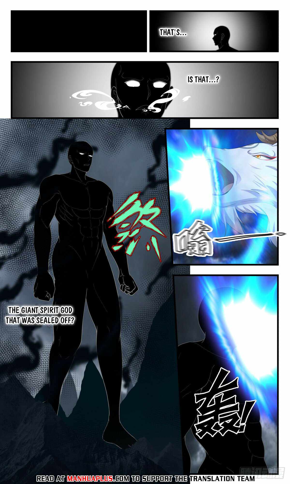 Martial Peak Chapter 2925-eng-li - Page 7