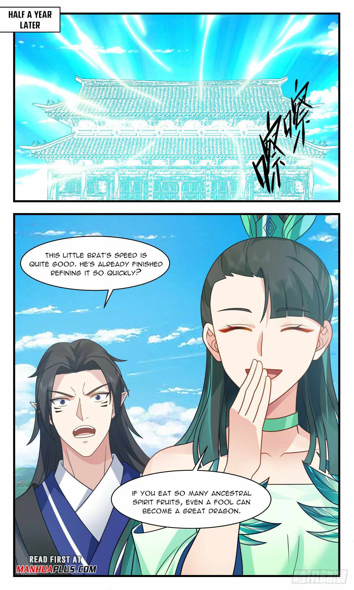 Martial Peak Chapter 2926-eng-li - Page 2