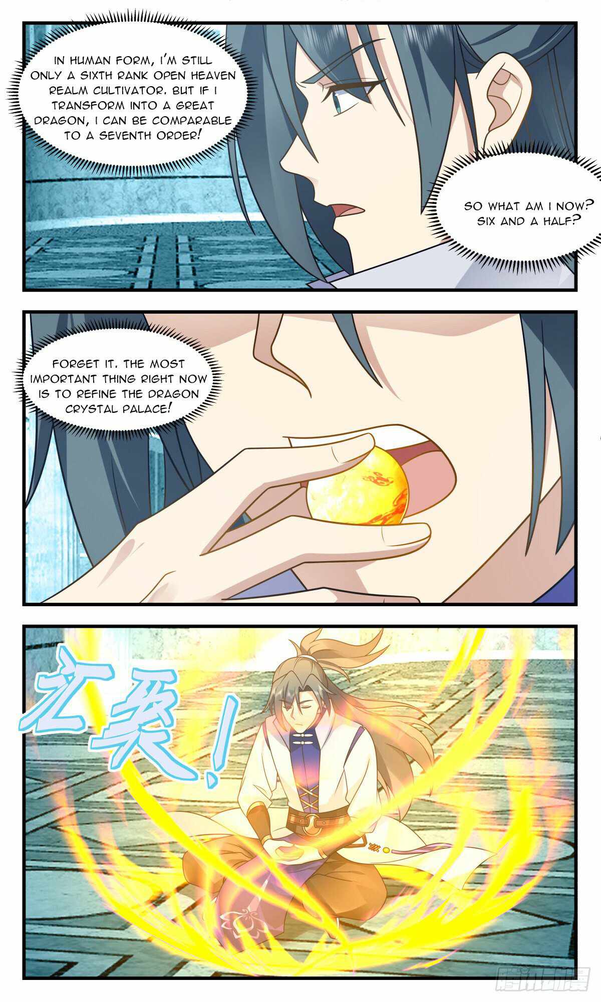 Martial Peak Chapter 2926-eng-li - Page 1