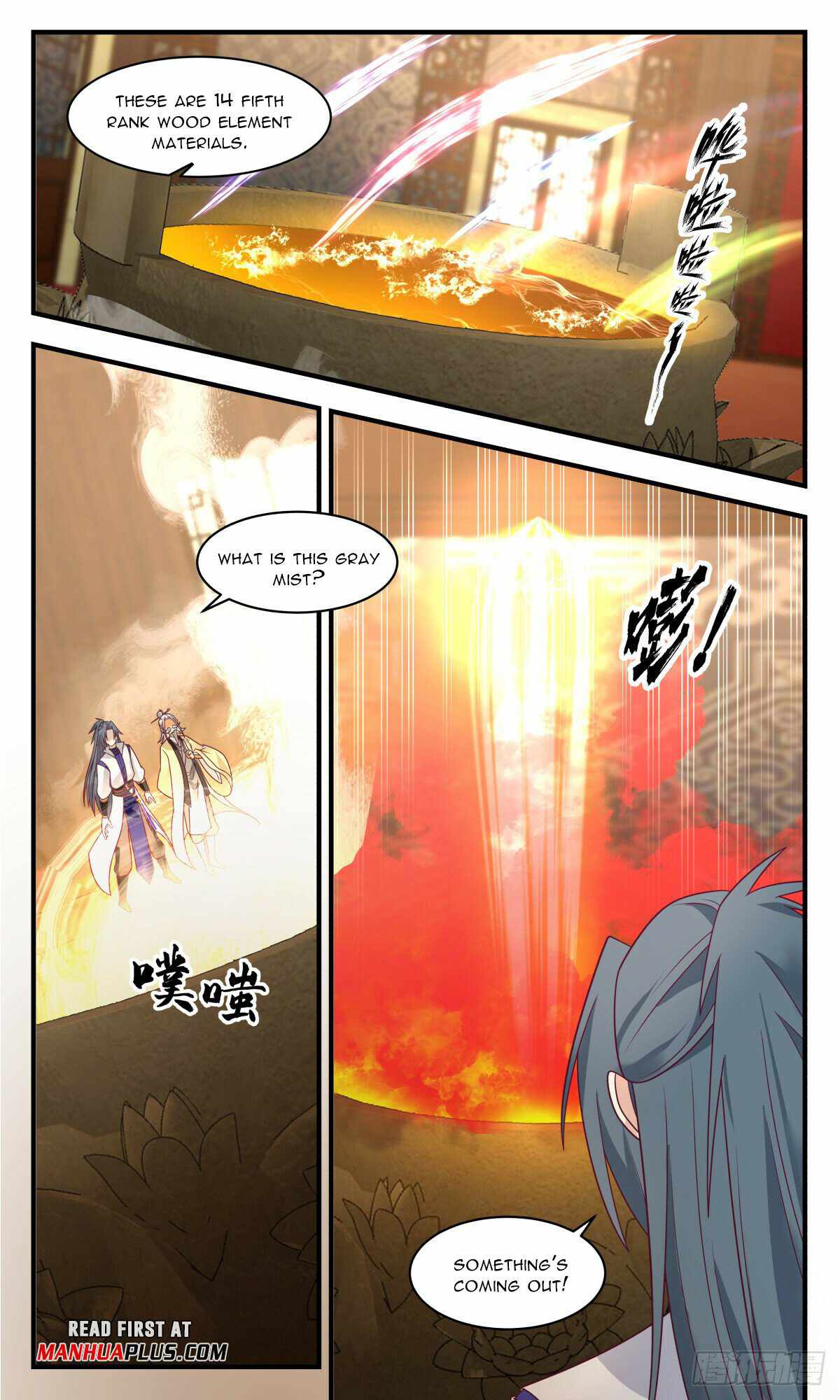 Martial Peak Chapter 2929-eng-li - Page 6