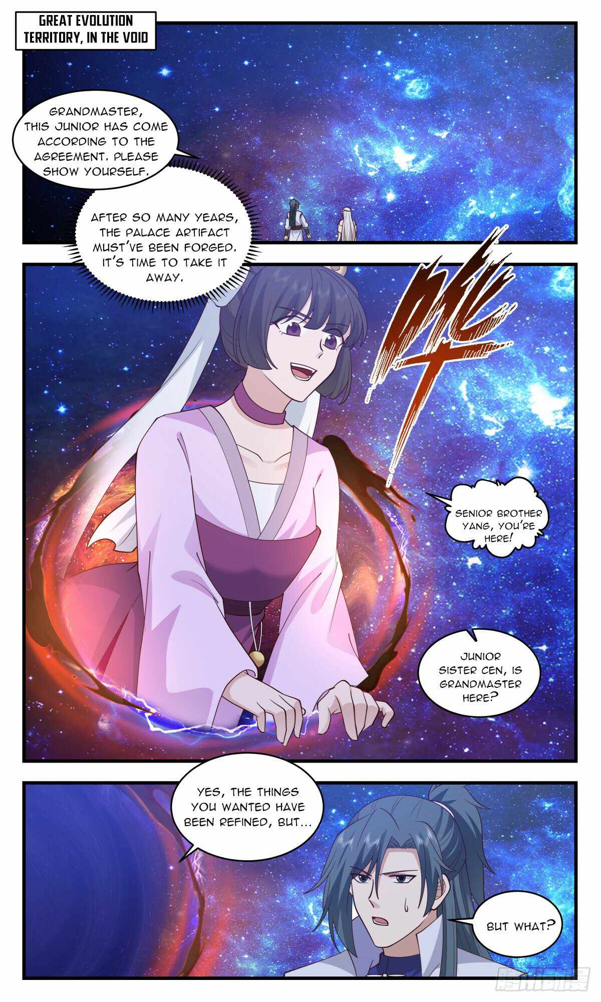 Martial Peak Chapter 2928-eng-li - Page 9