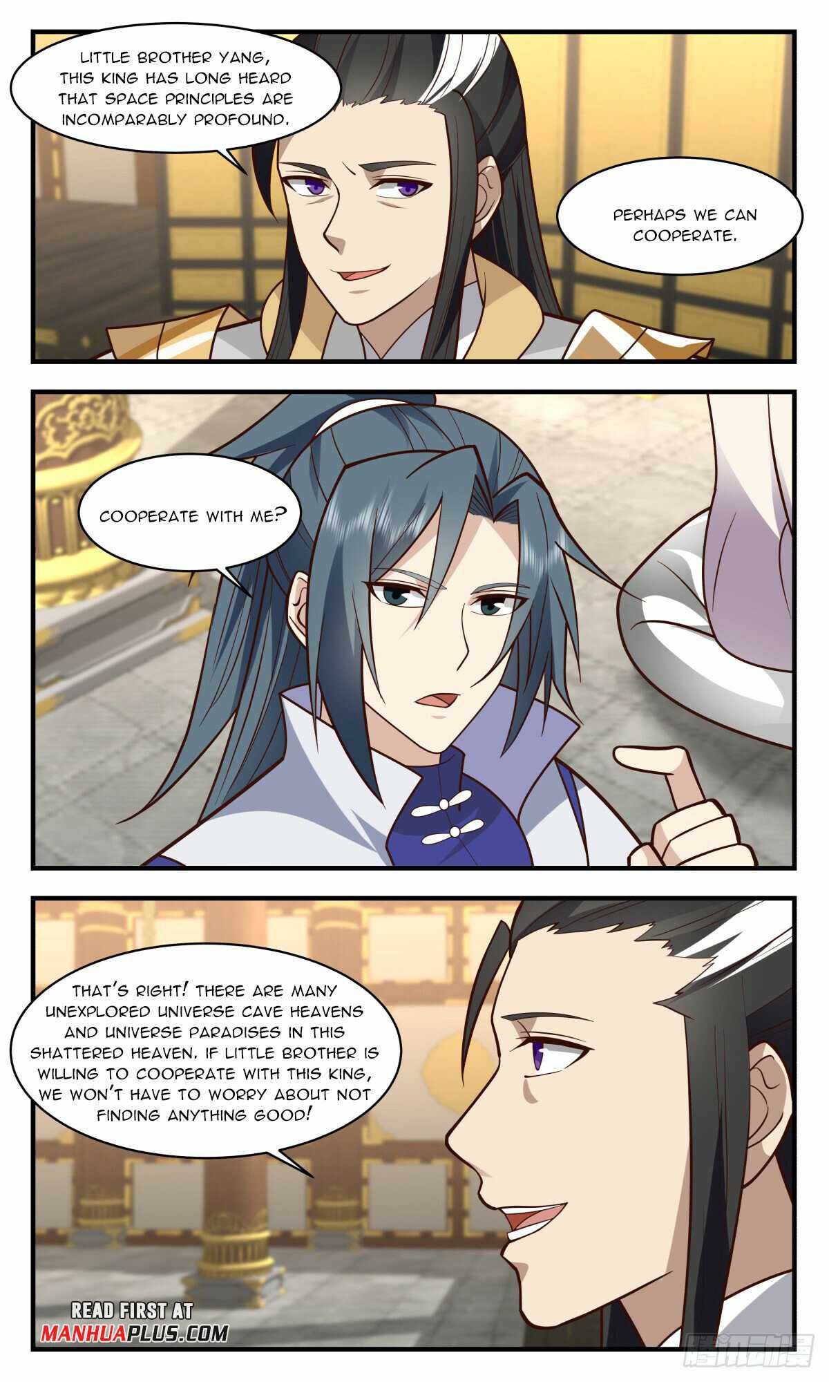 Martial Peak Chapter 2927-eng-li - Page 4