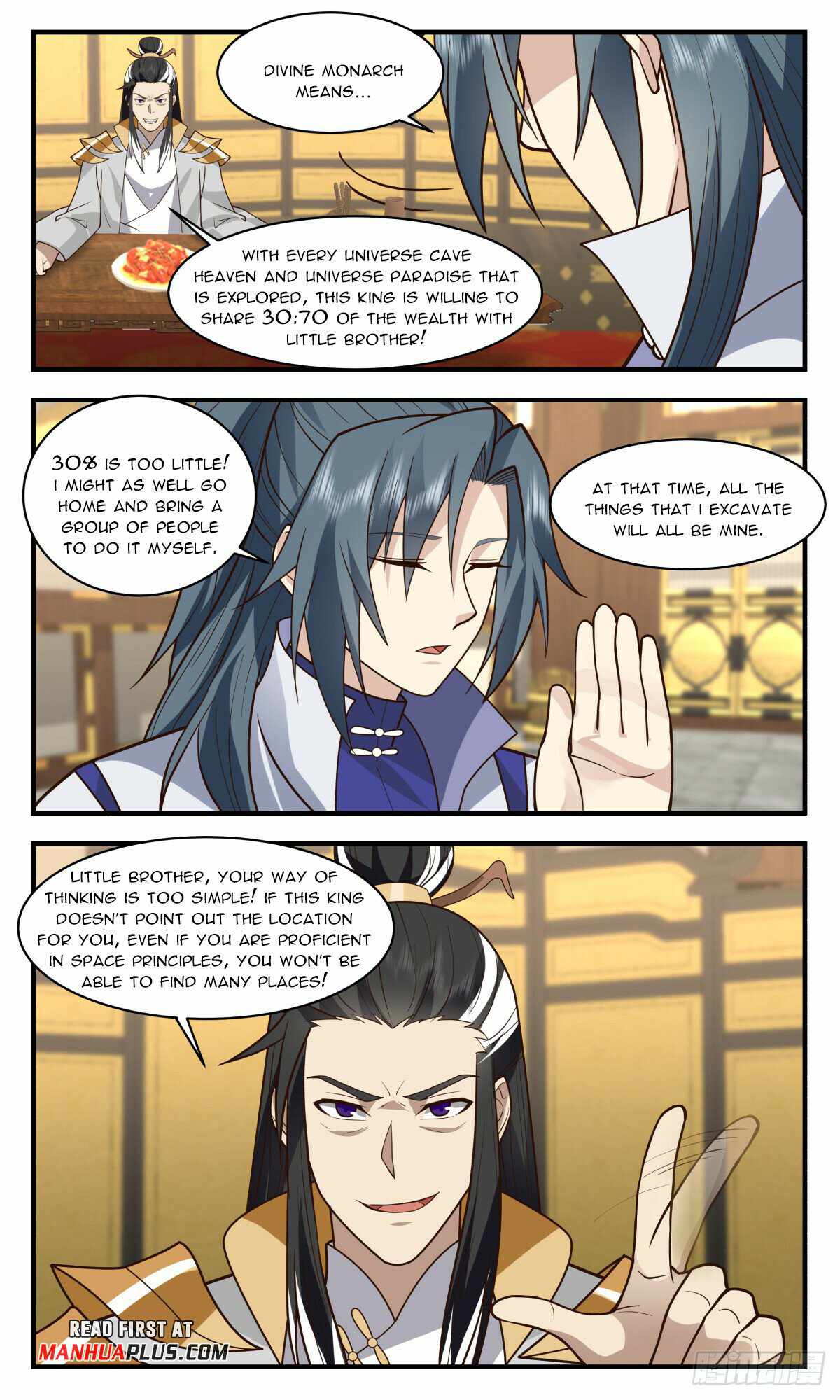 Martial Peak Chapter 2927-eng-li - Page 6