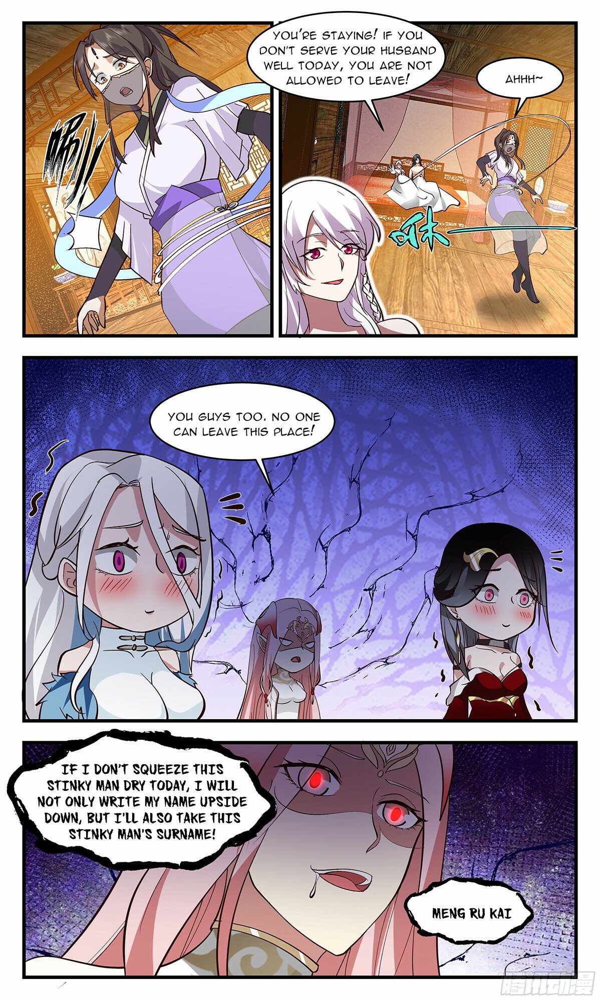 Martial Peak Chapter 2931-eng-li - Page 5