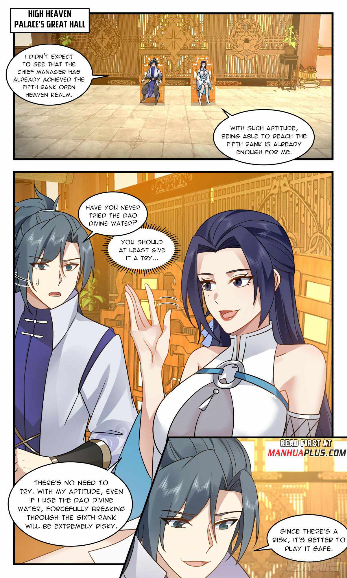 Martial Peak Chapter 2932-eng-li - Page 2